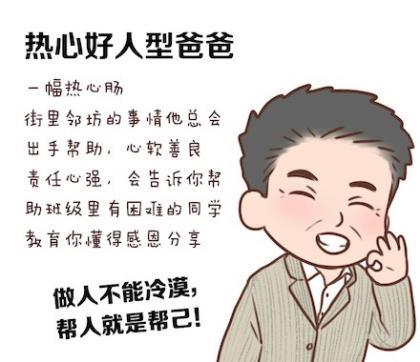 伤感爱情经典语录告白