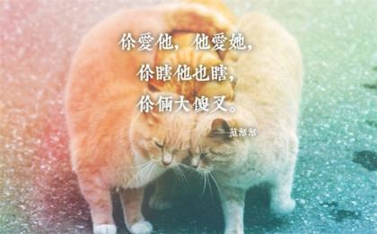 生活很苦的励志说说