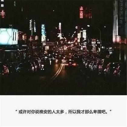 创业名言名句大全人生哲理 创业的诗句和名言警句(40句)