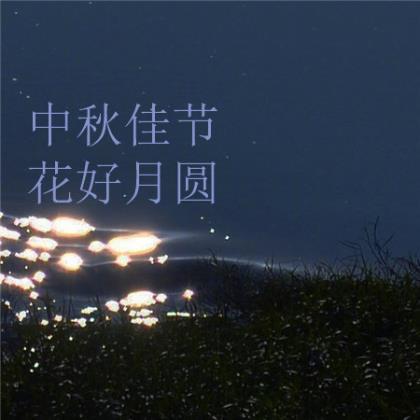 描写雨天的句子段落