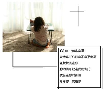 大学毕业唯美的句子