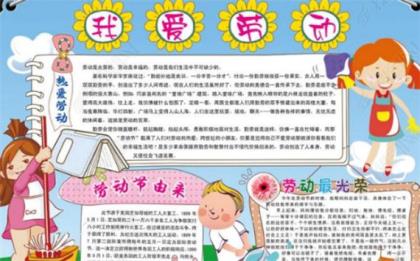 安慰女孩子的话：因为再也容不下第二个人…