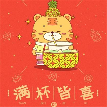 高傲唯美的句子[48句] (谁是谁生命中的过客…)