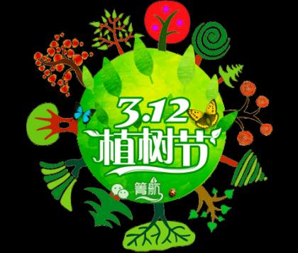 2022过年祝福语简短