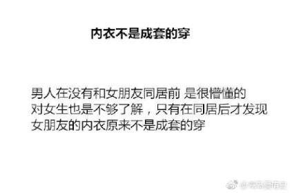 如何治愈情伤的句子