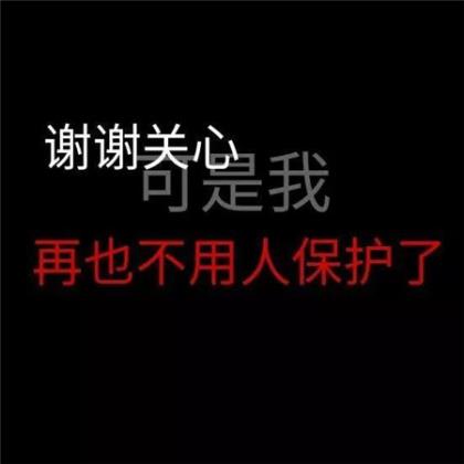 运动会入场口号16字顺口押韵的 房地产销售口号8个字[36条]