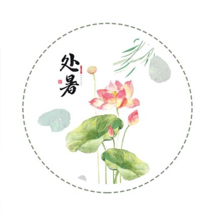 小学励志标语国旗旁