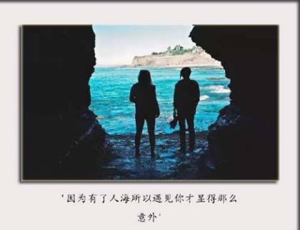 拟人句片段100字 排比拟人比喻句100个