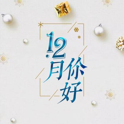 女朋友过生日祝福语