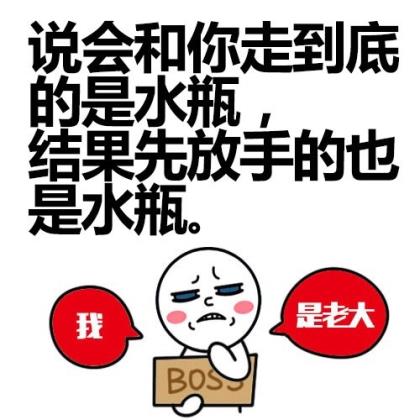 为考试加油的暖心八个字