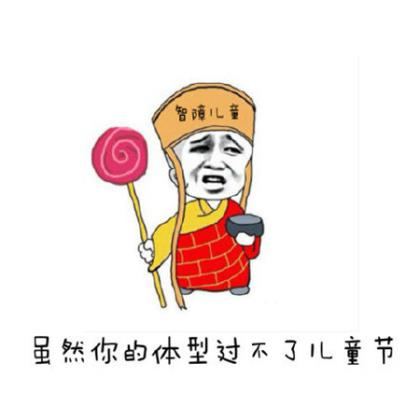 微信朋友圈广告文案